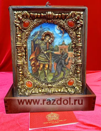 Никита Бесогон